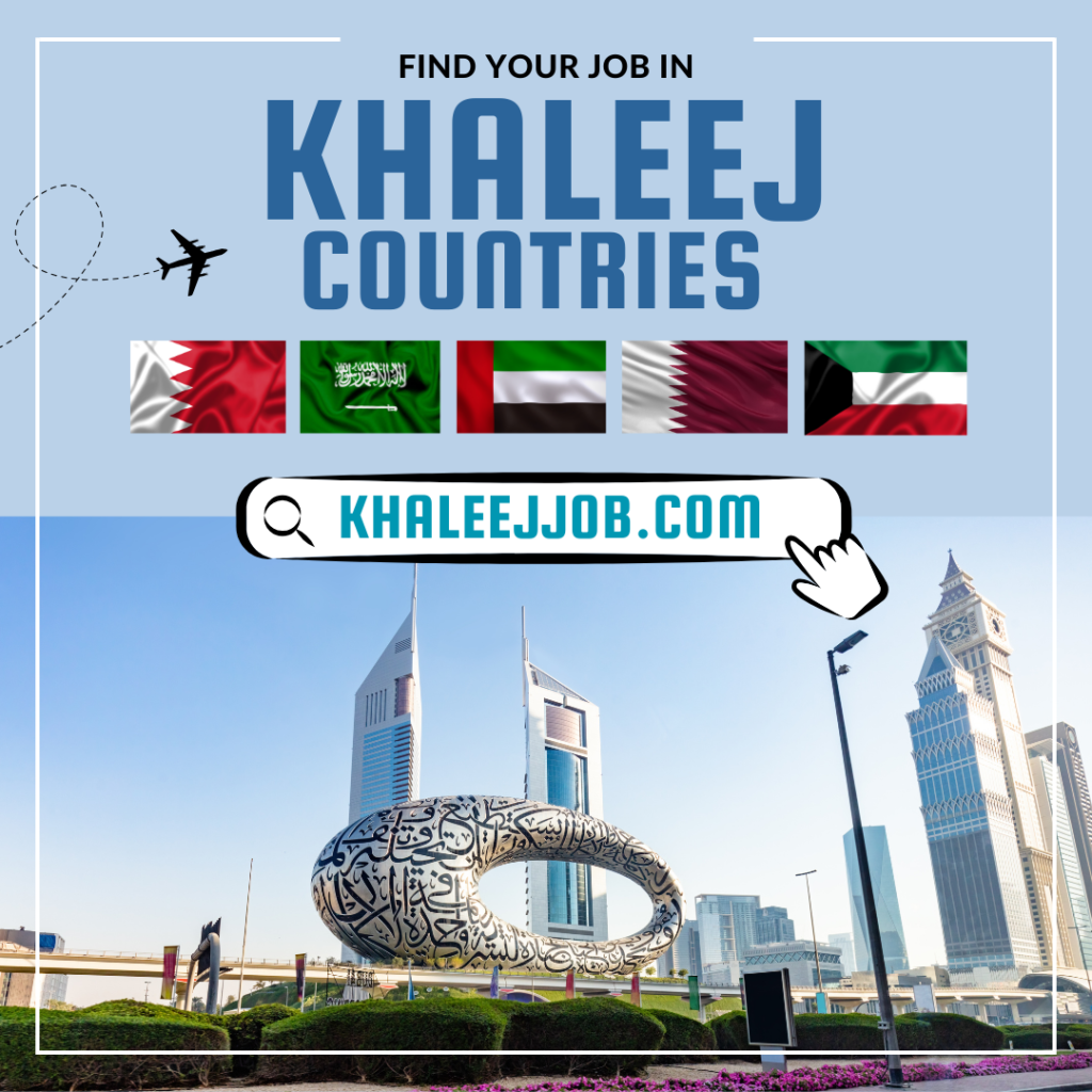 khaleejjob.com design banner